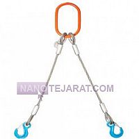 Two leg steel wire rope sling
